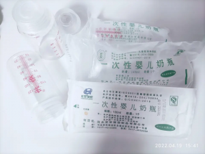 Disposable milk bottles 100ml PP feeding Newborn baby BAP free
