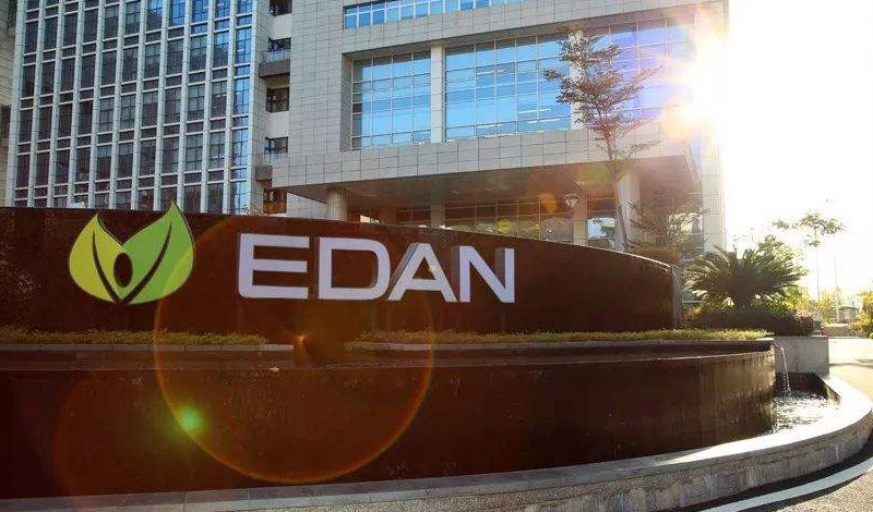TIANJIN GRAND PAPER is EDAN company’s earliest medical record paper supplier since....