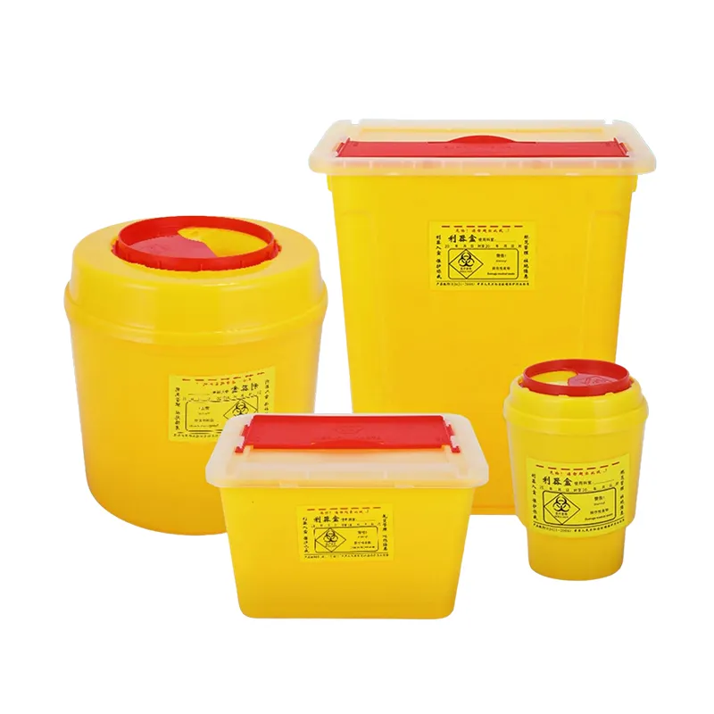sharp container yellow