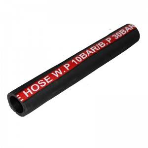 Professional China High Pressure Hose For Pressure Washer - Water Suction & Discharge Hose WSD150 – Sinopulse