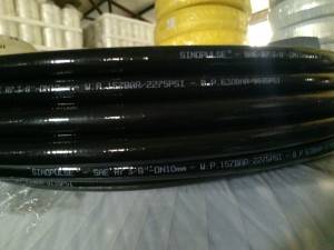 Factory Price Oem Hydraulic Rubber Hose - High Temp. Hydraulic Hose SAE100 R7(Non-Conductive & Double Line) – Sinopulse