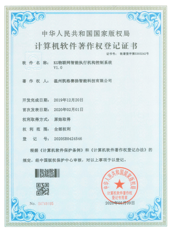 certificate-05 (1)