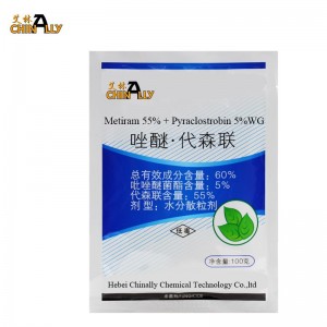 PriceList For Carbendazim - Fungicide Pesticide Metiram 55% + Pyraclostrobin 5% Wg/Wdg Pyraclostrobin 25%SC with best price – Chinally