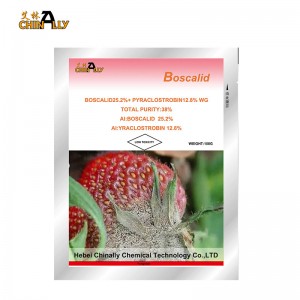 Lowest Price For Dhanustin Fungicide - China supplier fungicide boscalid 25.2%+ pyraclostrobin 12.8% WG for grey mould with competive price – Chinally