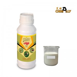 2022 Latest Design Bifenazate Insecticide - Good Quality and price Acaricide Fenpyroximate 5%SC for spider – Chinally