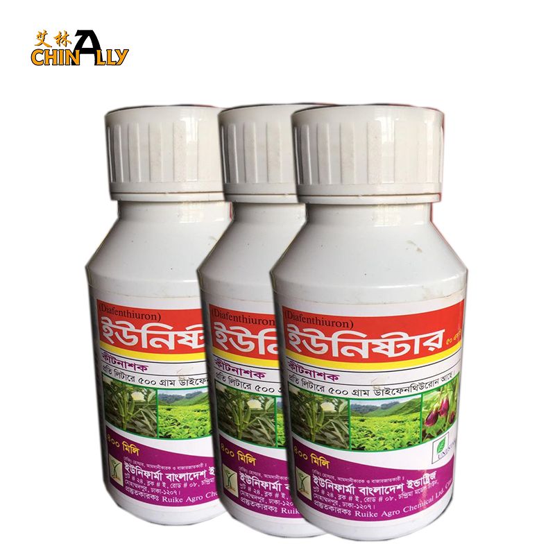 High Quality Effective Insecticide Acaricide Diafenthiuron25%SC /50%WPwith Best Price