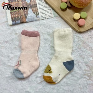 Full Terry Baby Socks Soft Quality with Comfortable Cuff and Cover design-Girls Set