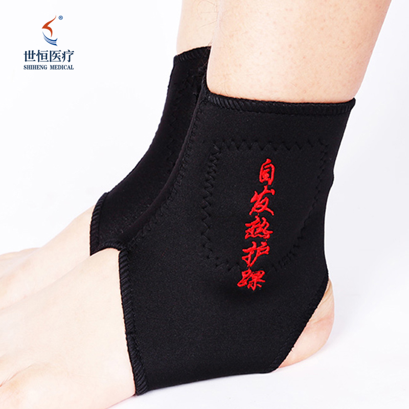 Ankle support self heating ankle brace