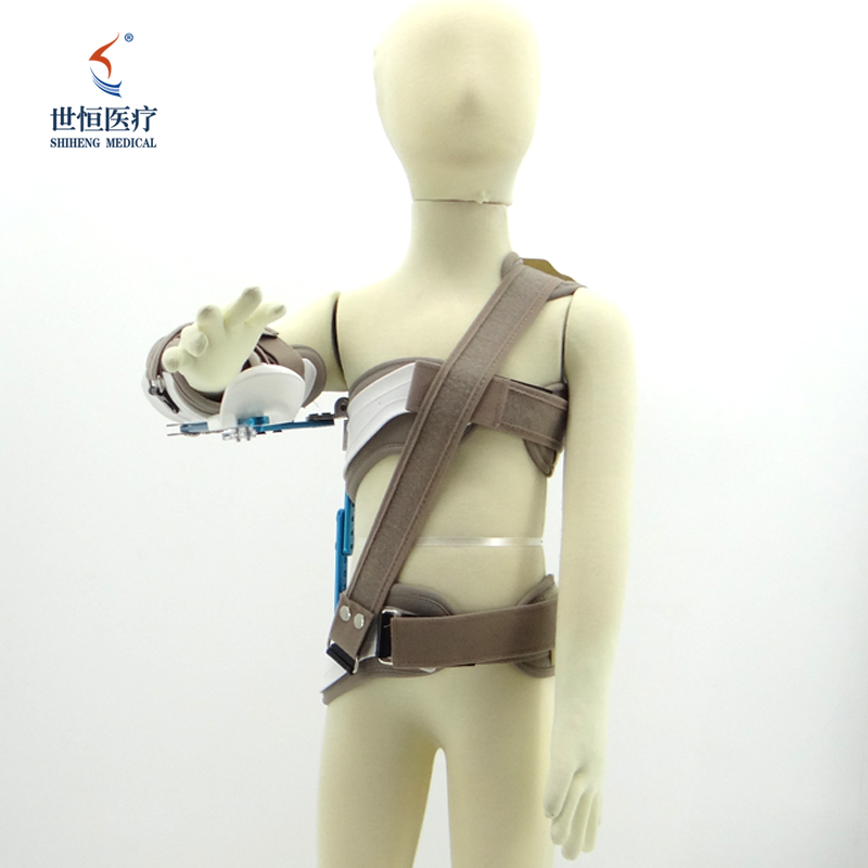 Children adjustable shoulder abduction fixation support brace