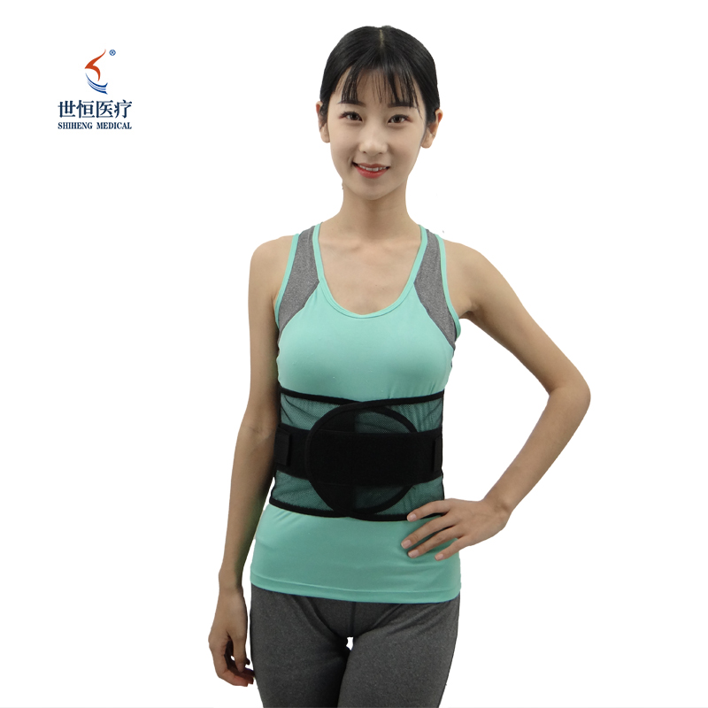 Mesh cloth breathable waist support brace