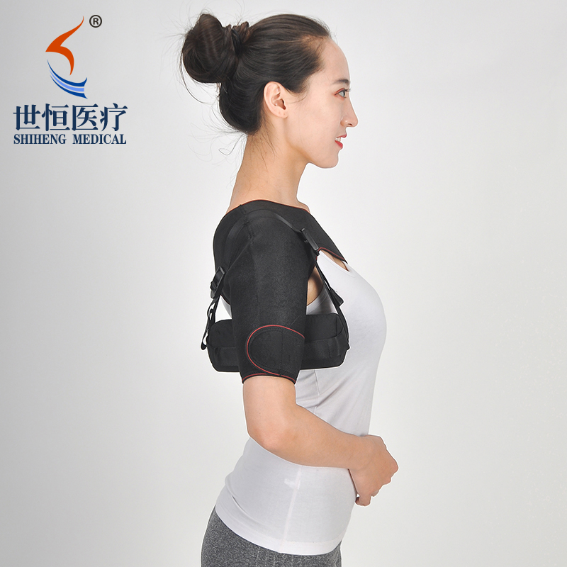Breathable airbag shoulder suporta brace belt