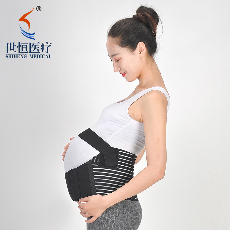 Breathable Back Pregnancy Abdominal Binder Band Belly Maternity Support Belt