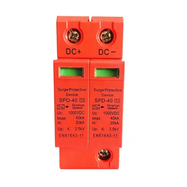 Protect your solar photovoltaic system with ZY2-40DC surge protector