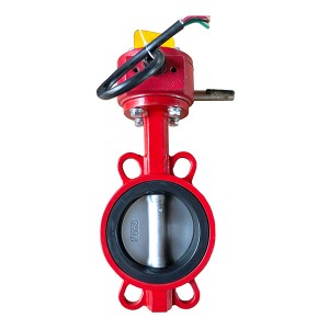 Hot sale Stainless Steel Butterfly Valve - Wafer Butterfly Valve Fire – Hongbang