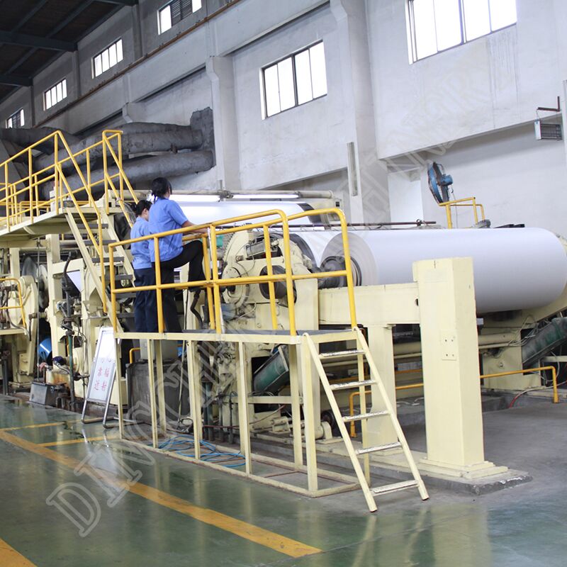 OEM/ODM Factory Fluting Paper Machine - Ivory coated board paper production line – Dingchen