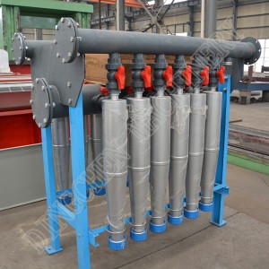 Combined Low Consistency Pulp Cleaner