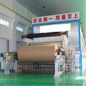 1575mm double-dryer can and double-cylinder mould corrugated  paper machine