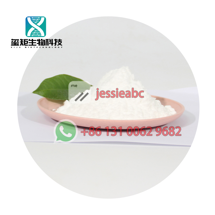 China’s high quality export spot CAS: 1131-62-0 3,4-Dimethoxyacetophenone with stock and WhatsApp：+8613100629682