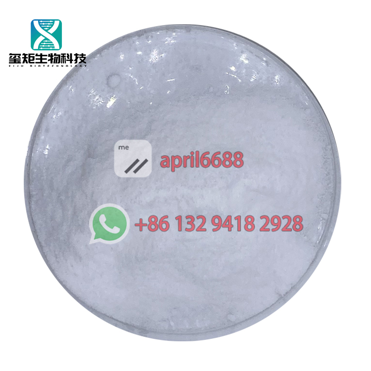 CAS 156-28-5 2-Phenylethylamine Hydrochloride/2-phenylethanaminium chloride XIJU Brand Whatsapp/Tel：+86 132 9418 2928