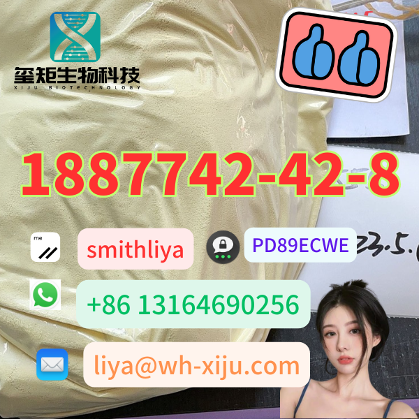 Factory Supply CAS 1887742-42-8 adbb /5cladba /CAS 2709672-58-0 in Wholesale Now  Whatsapp/Tel:+86 13164690256 Skype/Foxmail：liya@wh-xiju.com