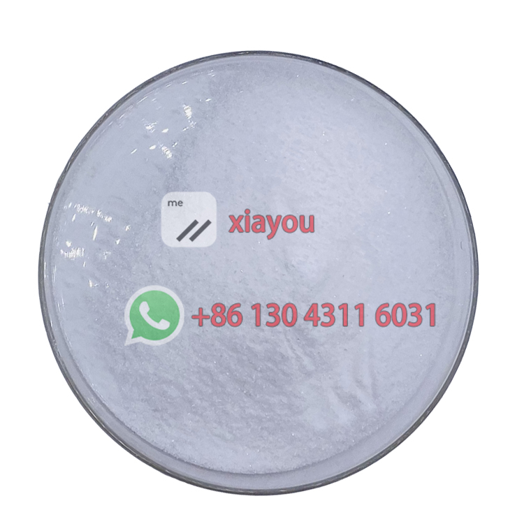 Xylazine hydrochloride CAS 23076-35-9 HOT SALE IN 2022 quality and after-sales assurance
