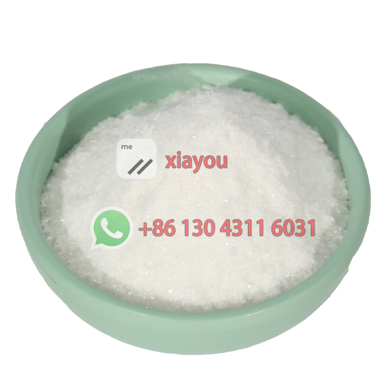 Xylazine hydrochloride CAS 23076-35-9 HOT SALE IN 2022 quality and after-sales assurance Featured Image