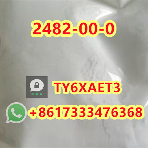 Agmatine sulfate CAS 2482-00-0 in stock, WhatsApp:+86 17333476368