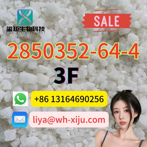 CAS 2850352-64-4 3F 3FDCK/2FDCK  Crystal With Strong Effect Whatsapp/Tel:+86 13164690256 Skype/Foxmail：liya@wh-xiju.com