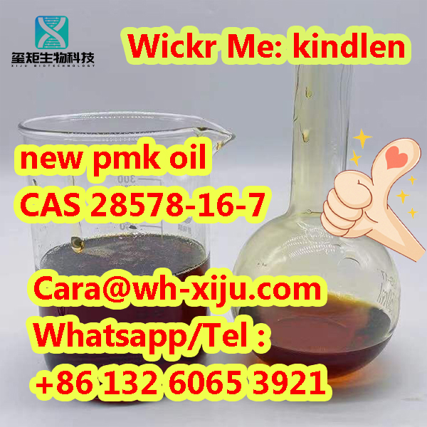 PMK Oil CAS 28578-16-7 PMK ethyl glycidate in stock with bulk price in stock Whatsapp/Tel/skype: +86 132 6065 3921