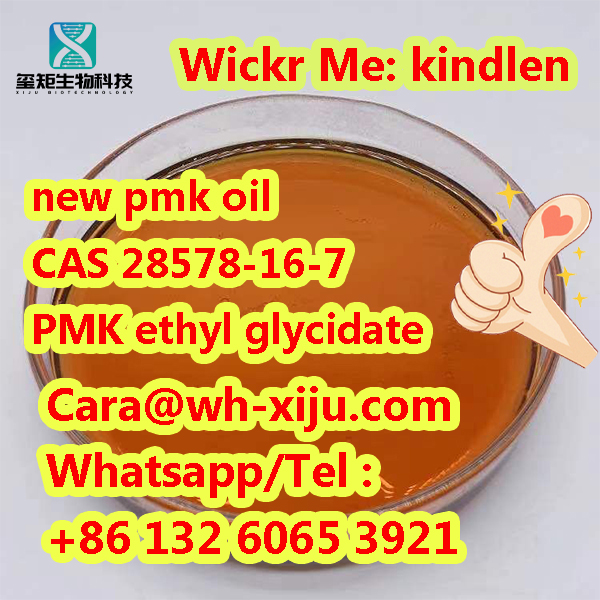 PMK Oil CAS 28578-16-7 PMK ethyl glycidate in stock with bulk price in stock Whatsapp/Tel/skype: +86 132 6065 3921