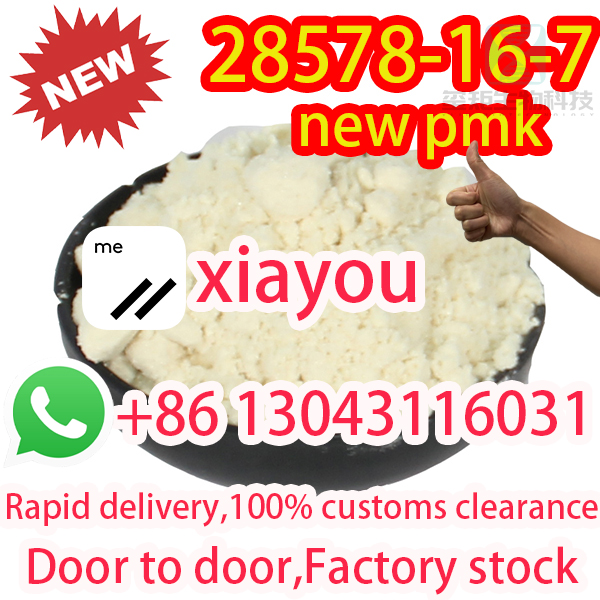 In small order with fast delivery, PMK CAS 28578-16-7 HOT SALE IN 2022 , 7-10 days delivery, 100% customs clearance