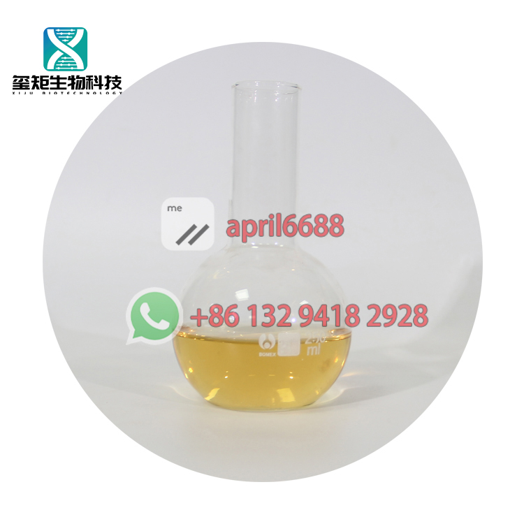 CAS 3612-20-2 N-Benzyl-4-piperidone Top factory Whatsapp/Tel：+86 132 9418 2928