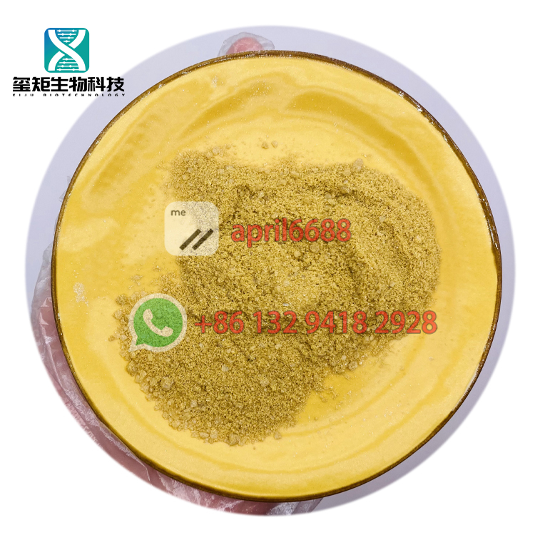 Top quality 4-Amino-3,5-dichloroacetophenone CAS 37148-48-4 Featured Image