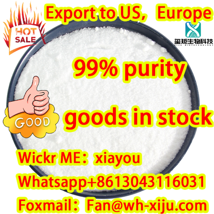 Top Quality CAS 39243-02-2，99% Purity powder Pyrazolam Featured Image