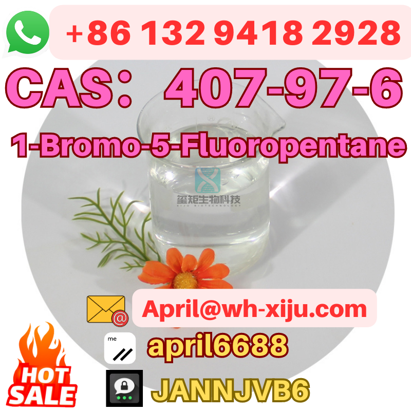 CAS 407-97-6 1-Bromo-5-Fluoropentane Best quality FOXmail/Skype : April@wh-xiju.com Whatsapp/Tel：+86 132 9418 2928
