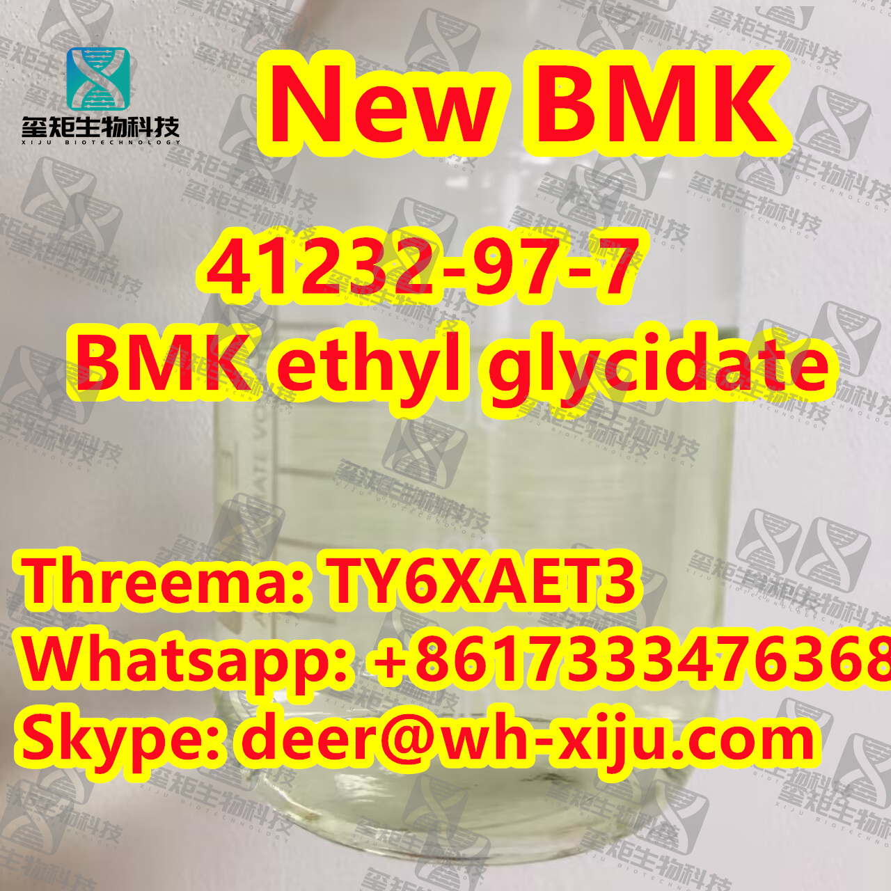 New BMK oil CAS 41232-97-7/BMK ethyl glycidate,Threema: TY6XAET3 Whatsapp/Tel: +86 17333476368
