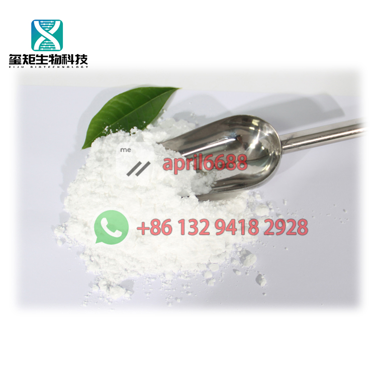 CAS 443998-65-0 tert-butyl 4-(4-bromoanilino)piperidine-1-carboxylate High purity Whatsapp/Tel：+86 132 9418 2928