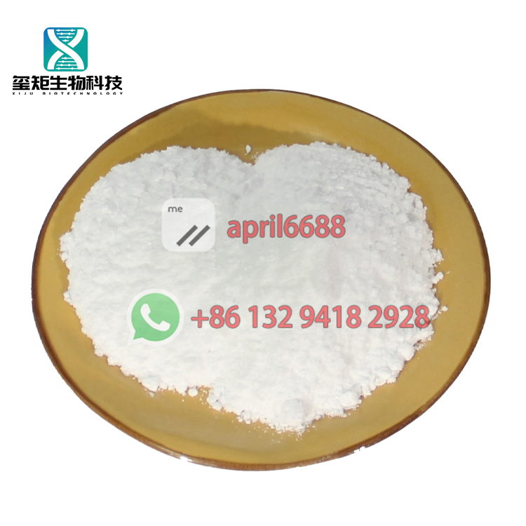 CAS 51-05-8 Procaine hydrochloride Top factory sell Whatsapp/Tel：+86 132 9418 2928
