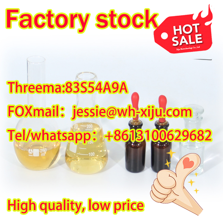 Bulk price CAS:5422-88-8 Benzoylcyclopentane yellow liquid manufacture for  best quality  WhatsApp ：+8613100629682（Telegram）