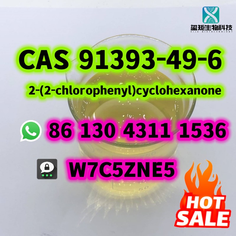 CAS 91393-49-6 2-(2-chlorophenyl)cyclohexanone with Best Price Threema:W7C5ZNE5 FOXmail:Rachel@wh-xiju.com   Tel/whatsapp:+8613043111536 Wickr:rachelya