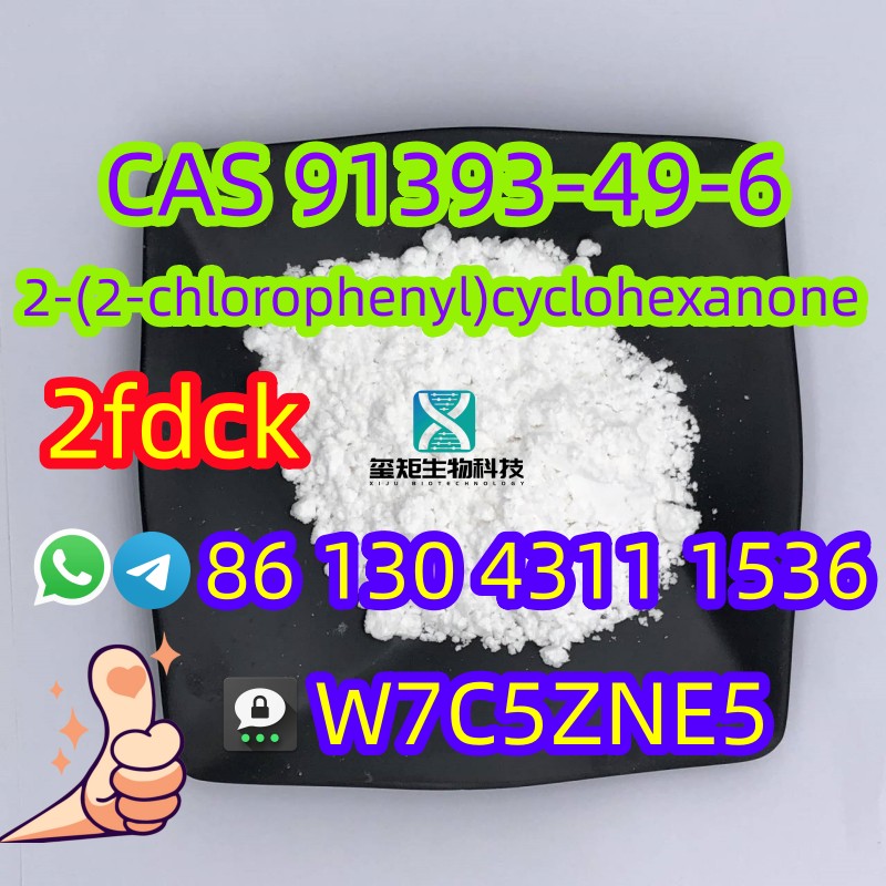 CAS 91393-49-6 2-(2-chlorophenyl)cyclohexanone 2fdck/3fdck with Best Price Threema:W7C5ZNE5 Tel/whatsapp:+8613043111536 Wickr:rachelya