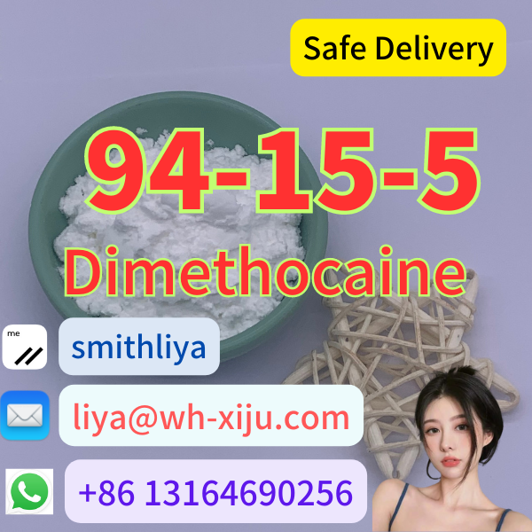CAS 94-15-5 Dimethocaine High Purity With Best Price No custom Issue Threema ME:PD89ECWE Whatsapp/Tel:+86 13164690256 Skype/Foxmail:liya@wh-xiju.com