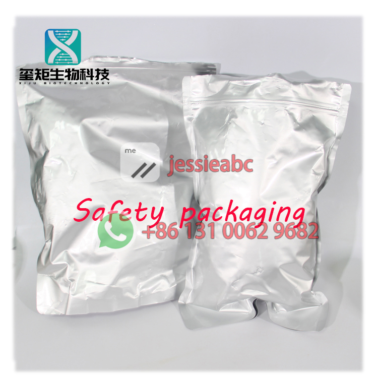 WHXJ sell high quality best price CAS ：23076-35-9 hydrochloride 99% pure white powder WhatsApp：+8613100629682