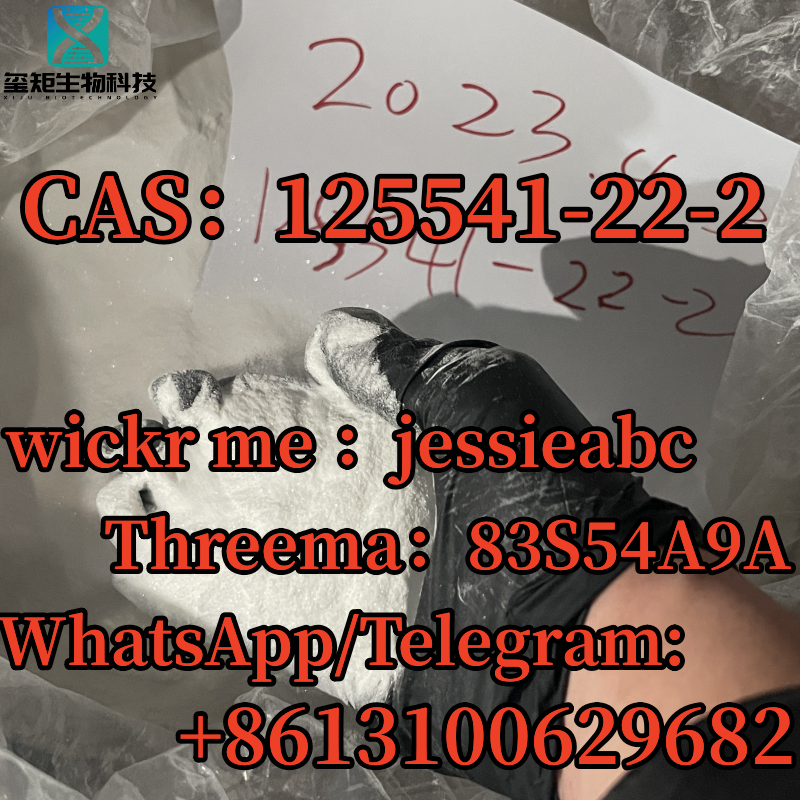 CAS125541-22-2(2)