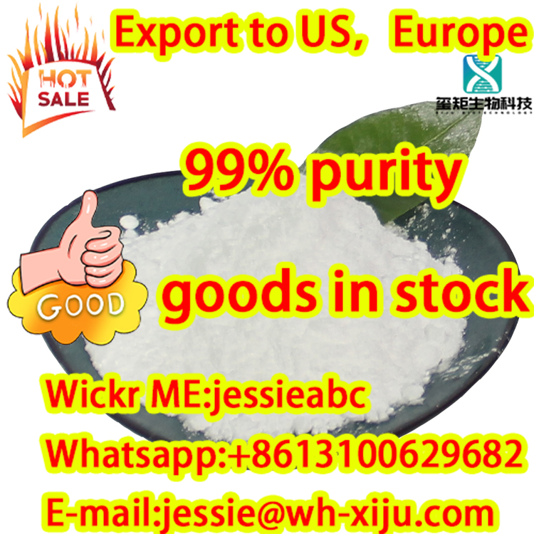 China factory Production of high-quality export spot CAS：39243-02-2 Pyrazolam with WhatsApp ：+8613100629682