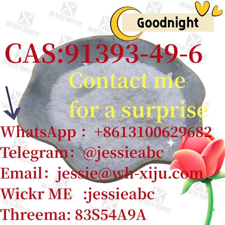 Door to door safe delivery CAS:91393-49-6 2-(2-chlorophenyl)cyclohexanone best price and high quality Telegram：@jessieabc