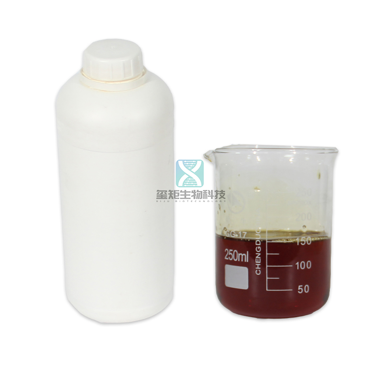 CAS 28578-16-7 PMK ethyl glycidate Ensure customs clearance