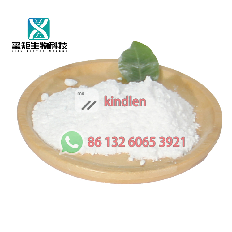 Top quality  white powder CAS 5449-12-7 2-methyl-3-phenyl-oxirane-2-carboxylic acid in stock with bulk price Whatsapp/Tel/skype: +86 132 6065 3921