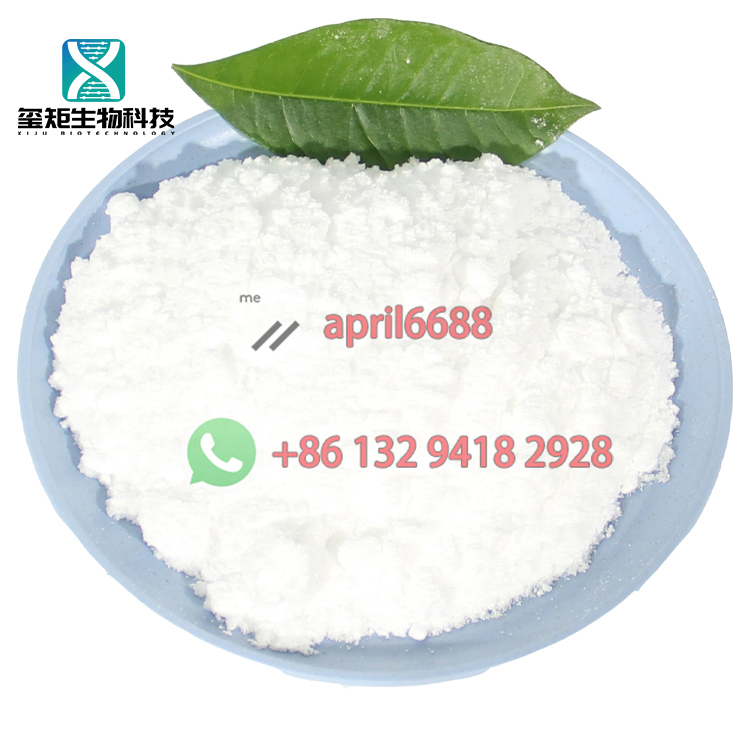 hydrochloride CAS 23076-35-9 with large stock