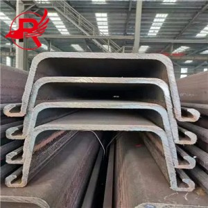 အရည်အသွေးမြင့် Carbon Steel Sheet Pile သည် Hot Rolled U Type Plate Pile ဖြစ်သည်။
